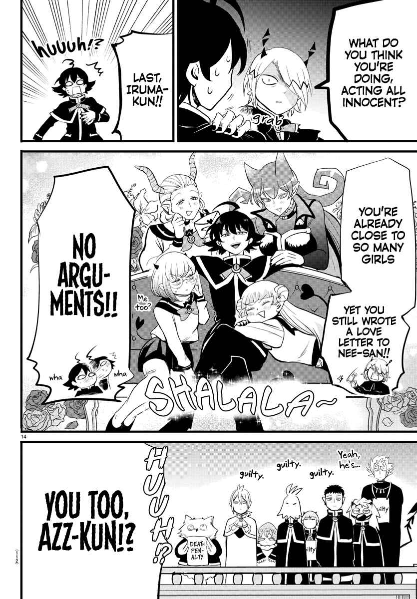 Page 14 Chapter 181 Mairimashita! Iruma-kun