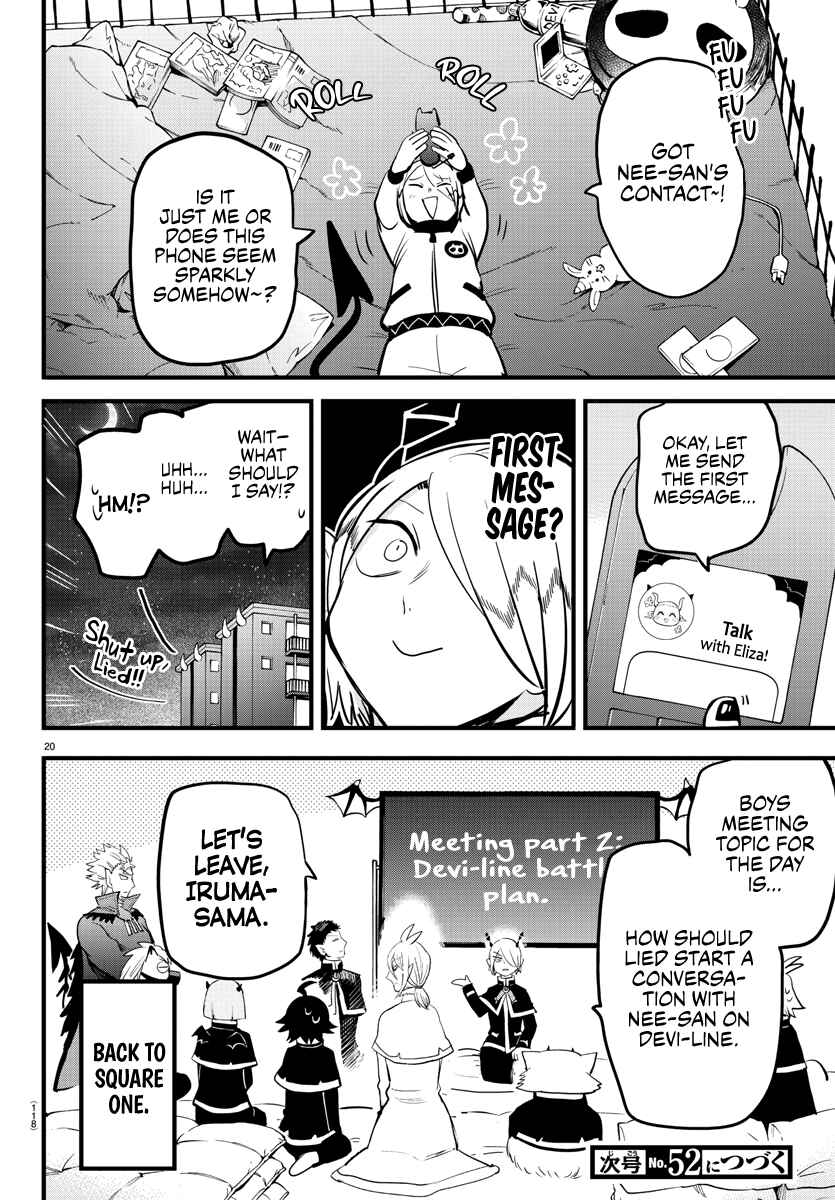 Page 19 Chapter 181 Mairimashita! Iruma-kun