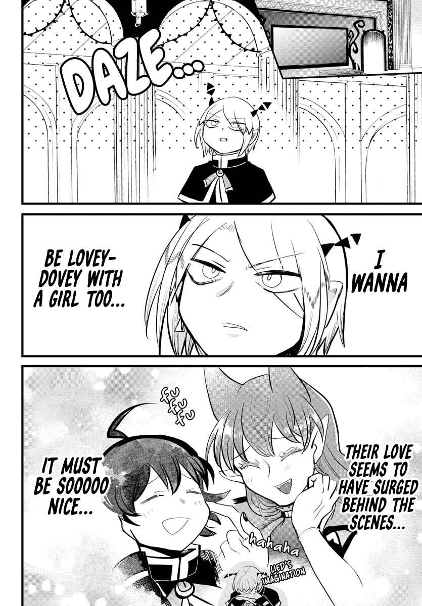 Page 2 Chapter 181 Mairimashita! Iruma-kun