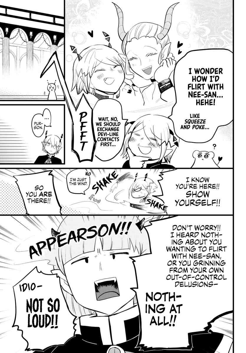 Page 3 Chapter 181 Mairimashita! Iruma-kun