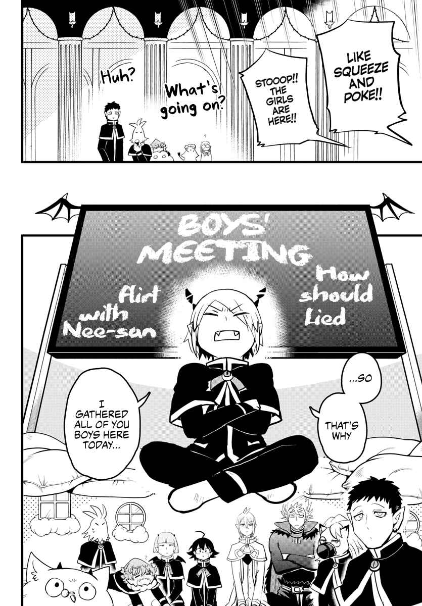 Page 4 Chapter 181 Mairimashita! Iruma-kun