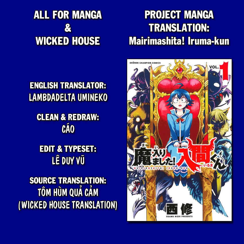 Page 1 Chapter 2 Mairimashita! Iruma-kun