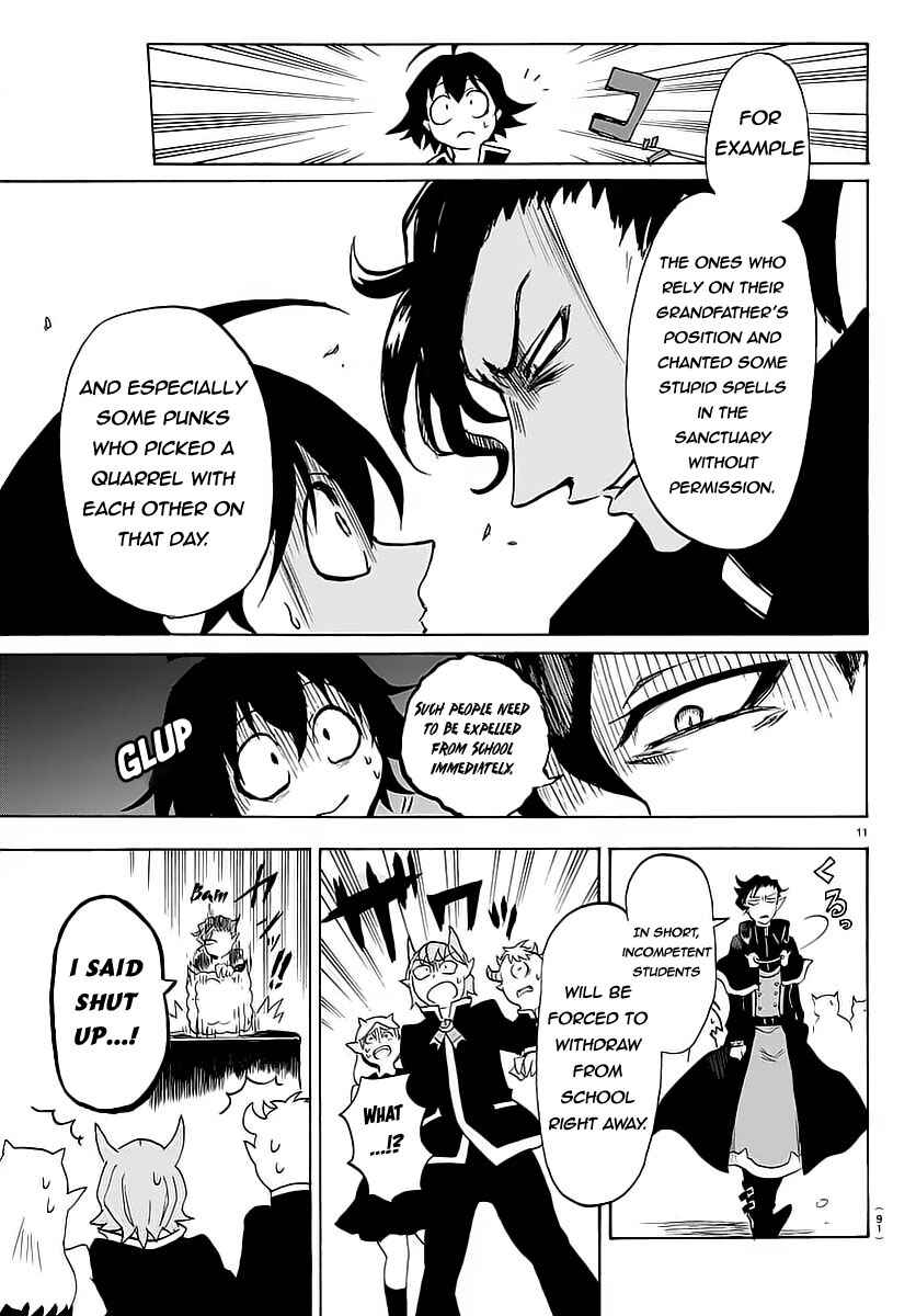 Page 12 Chapter 2 Mairimashita! Iruma-kun