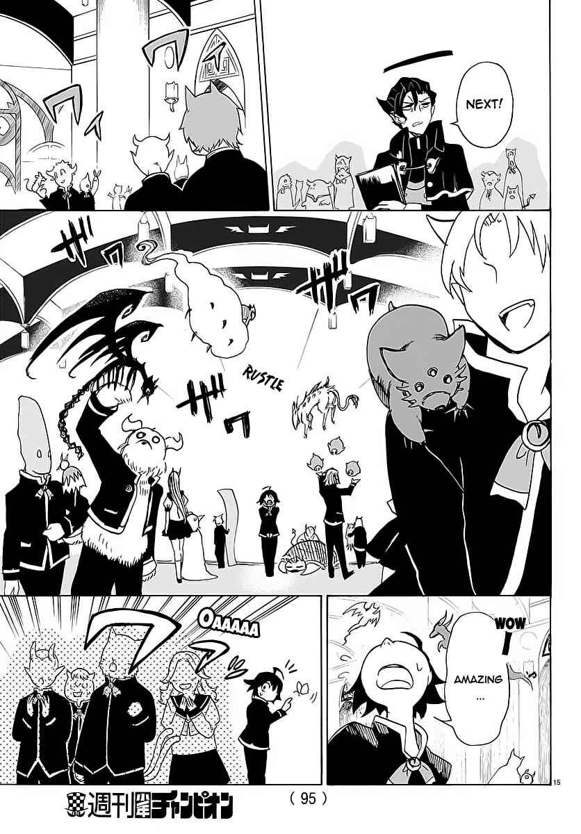 Page 16 Chapter 2 Mairimashita! Iruma-kun