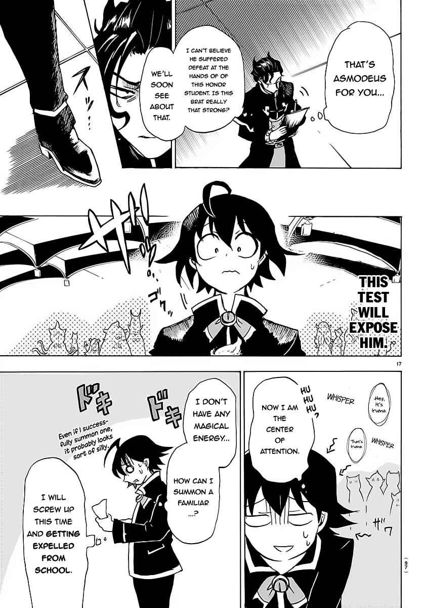 Page 18 Chapter 2 Mairimashita! Iruma-kun