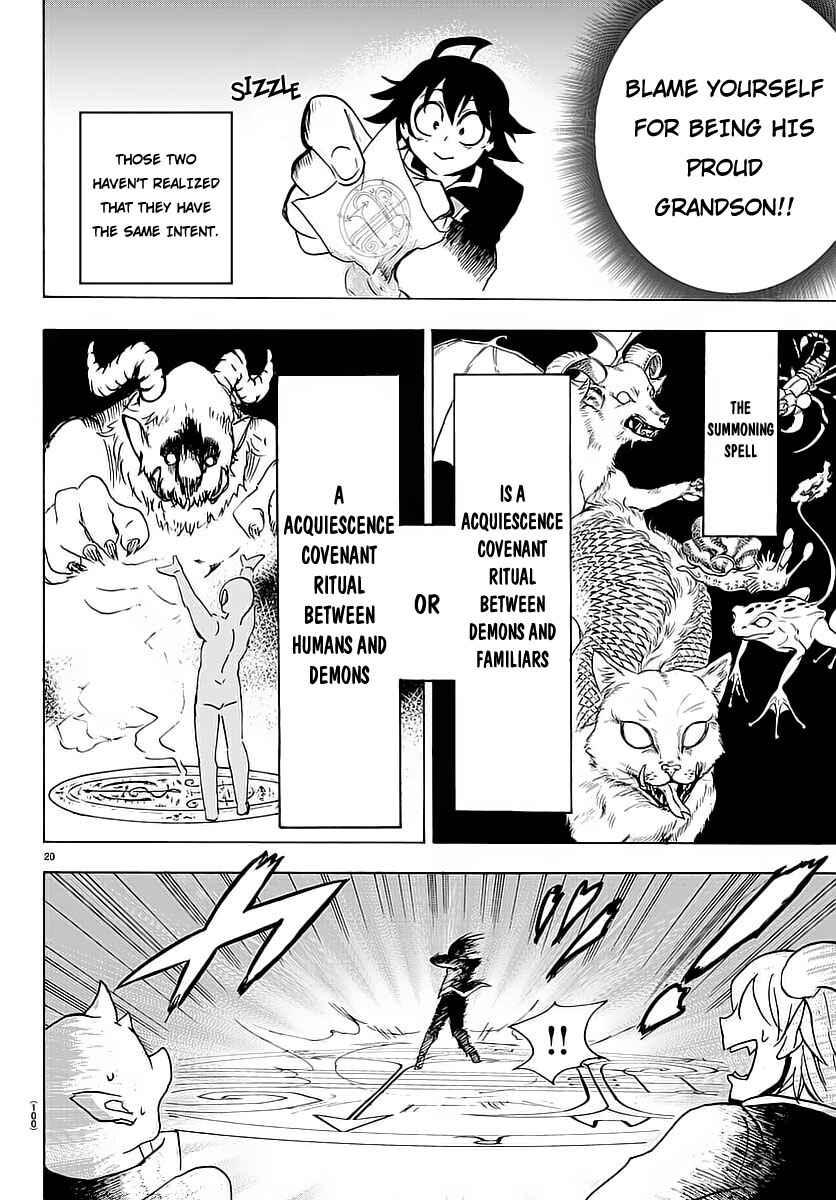 Page 21 Chapter 2 Mairimashita! Iruma-kun
