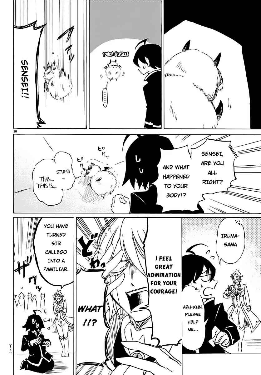Page 27 Chapter 2 Mairimashita! Iruma-kun