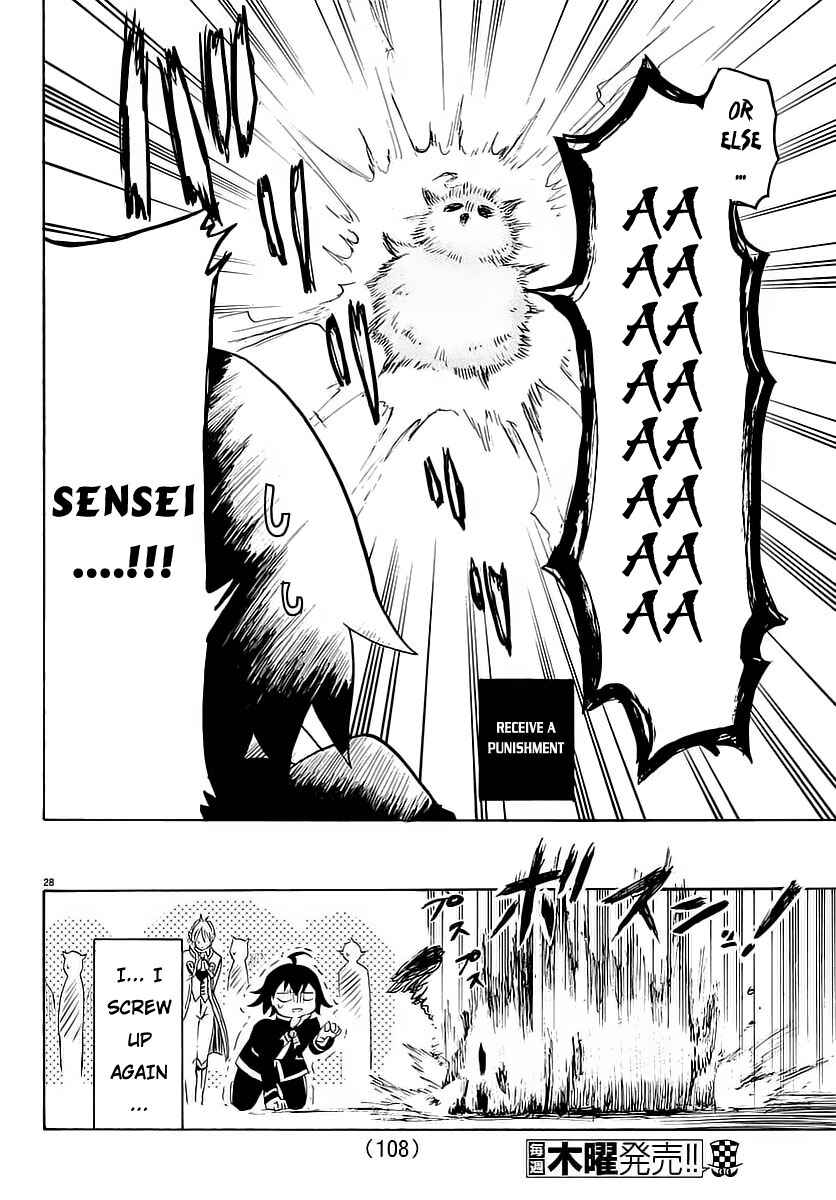 Page 29 Chapter 2 Mairimashita! Iruma-kun