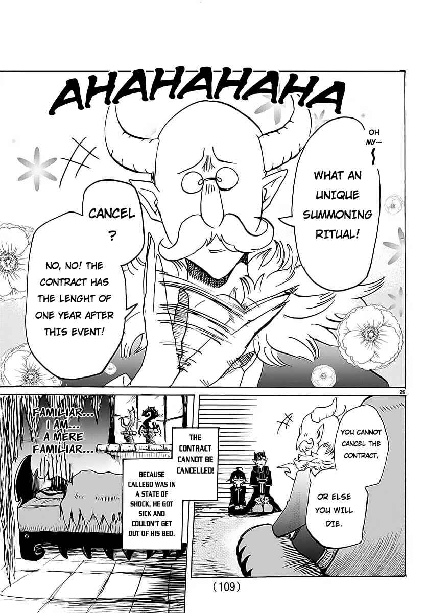 Page 30 Chapter 2 Mairimashita! Iruma-kun