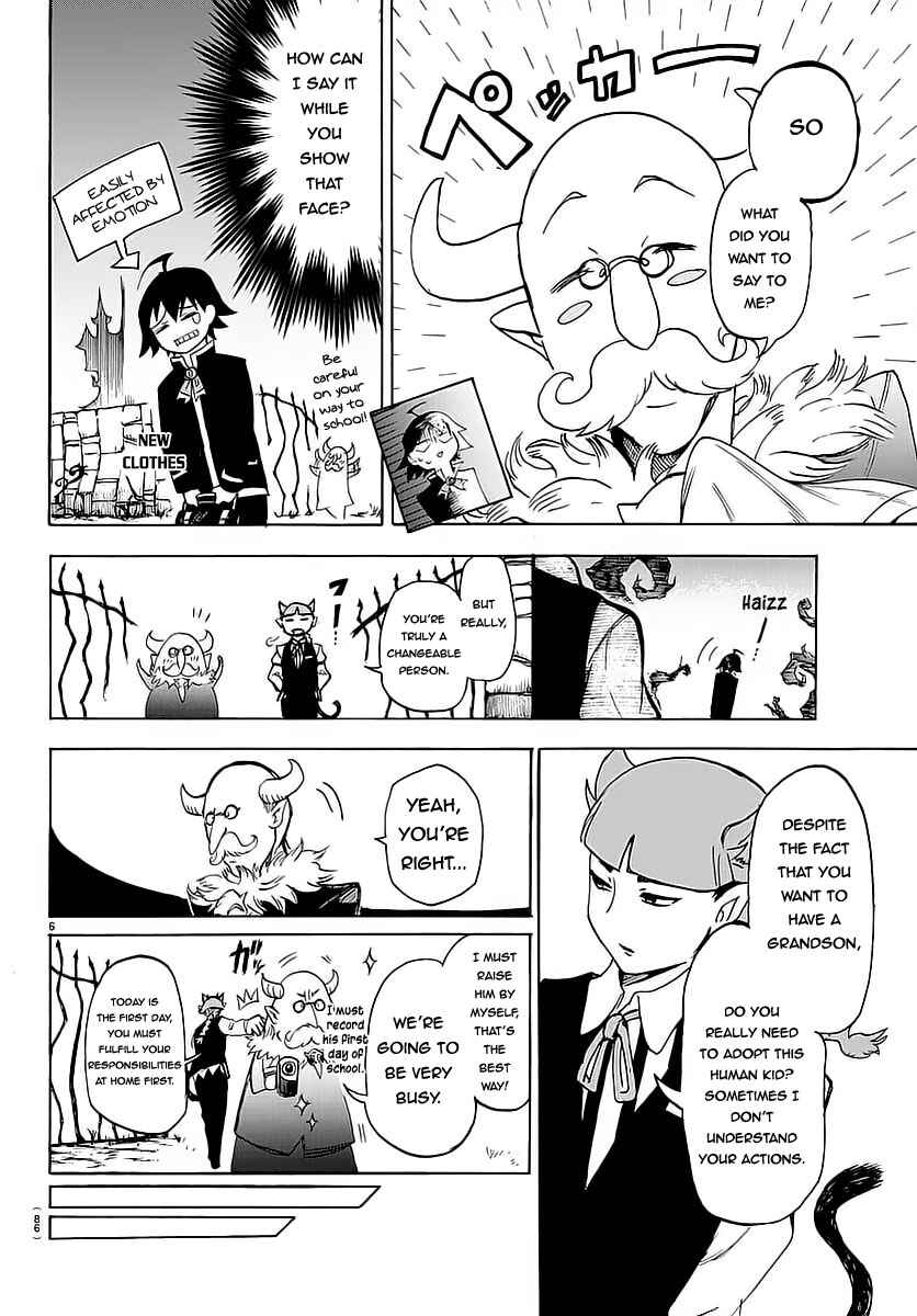 Page 7 Chapter 2 Mairimashita! Iruma-kun