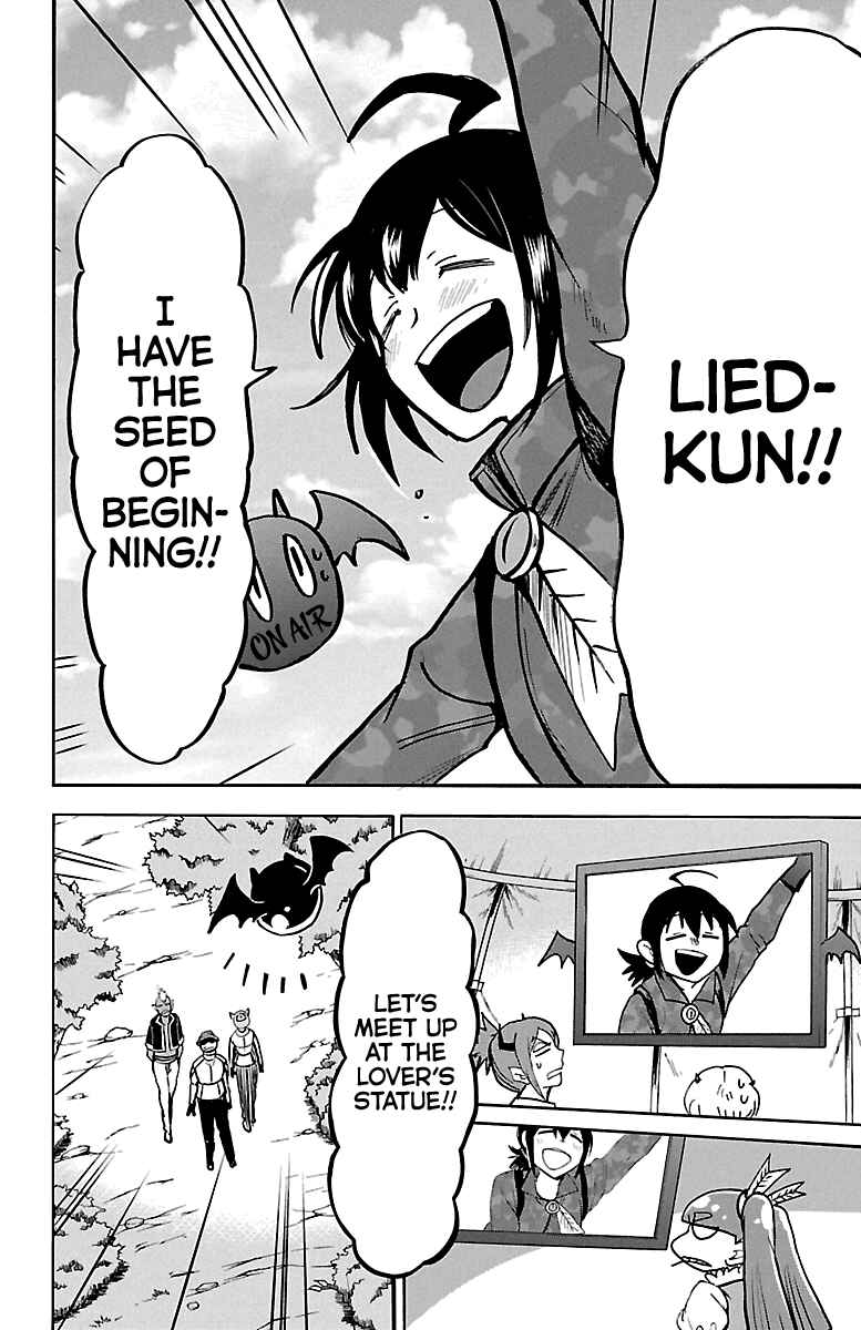 Page 14 Chapter 127 Mairimashita! Iruma-kun