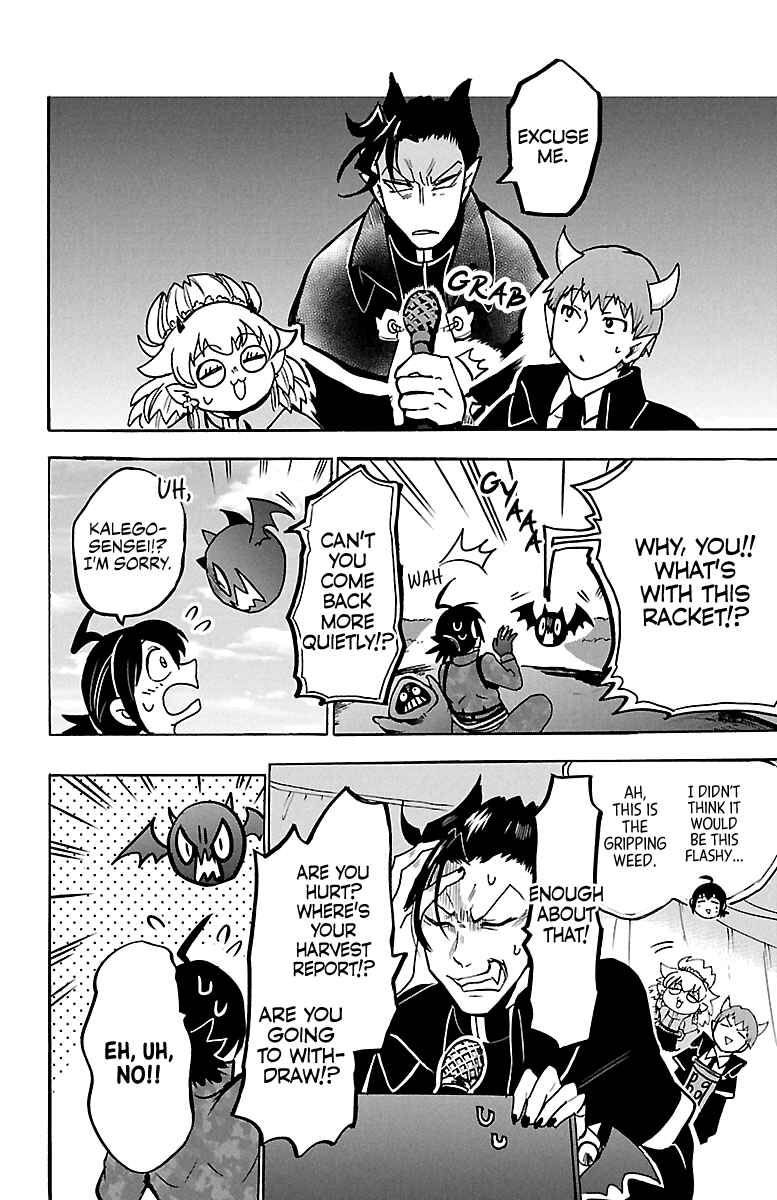 Page 2 Chapter 127 Mairimashita! Iruma-kun