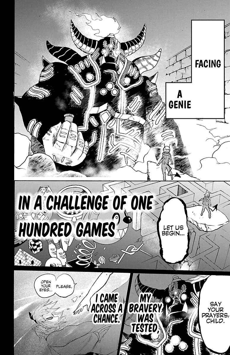 Page 6 Chapter 127 Mairimashita! Iruma-kun