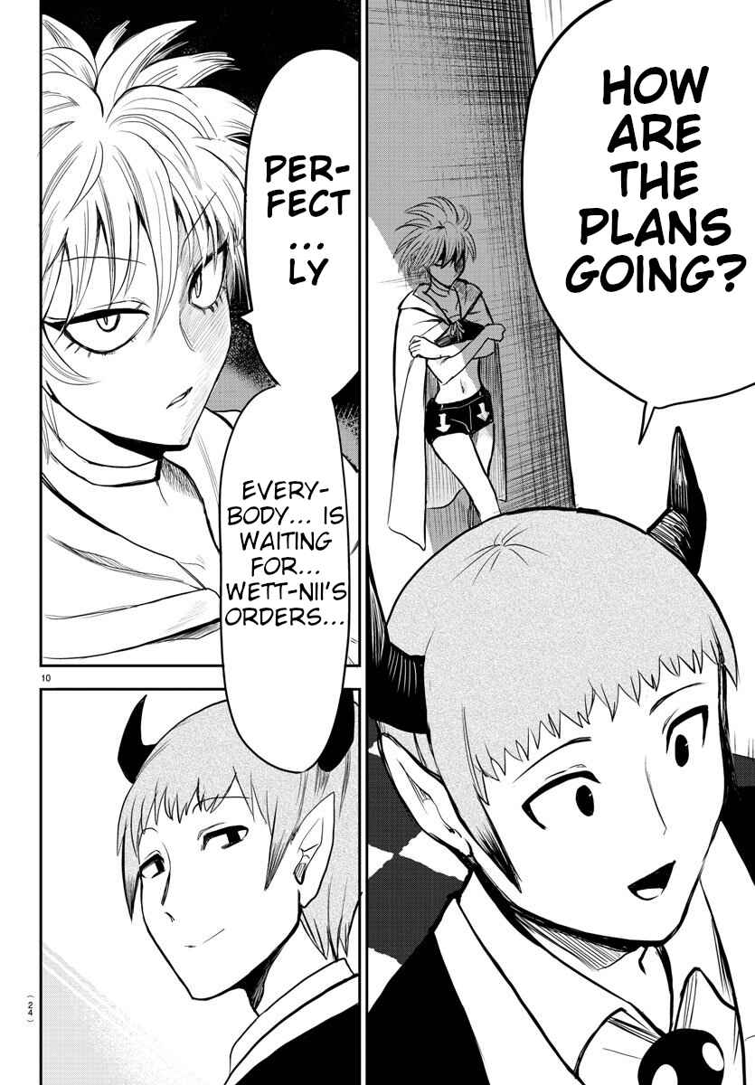 Page 10 Chapter 74 Mairimashita! Iruma-kun
