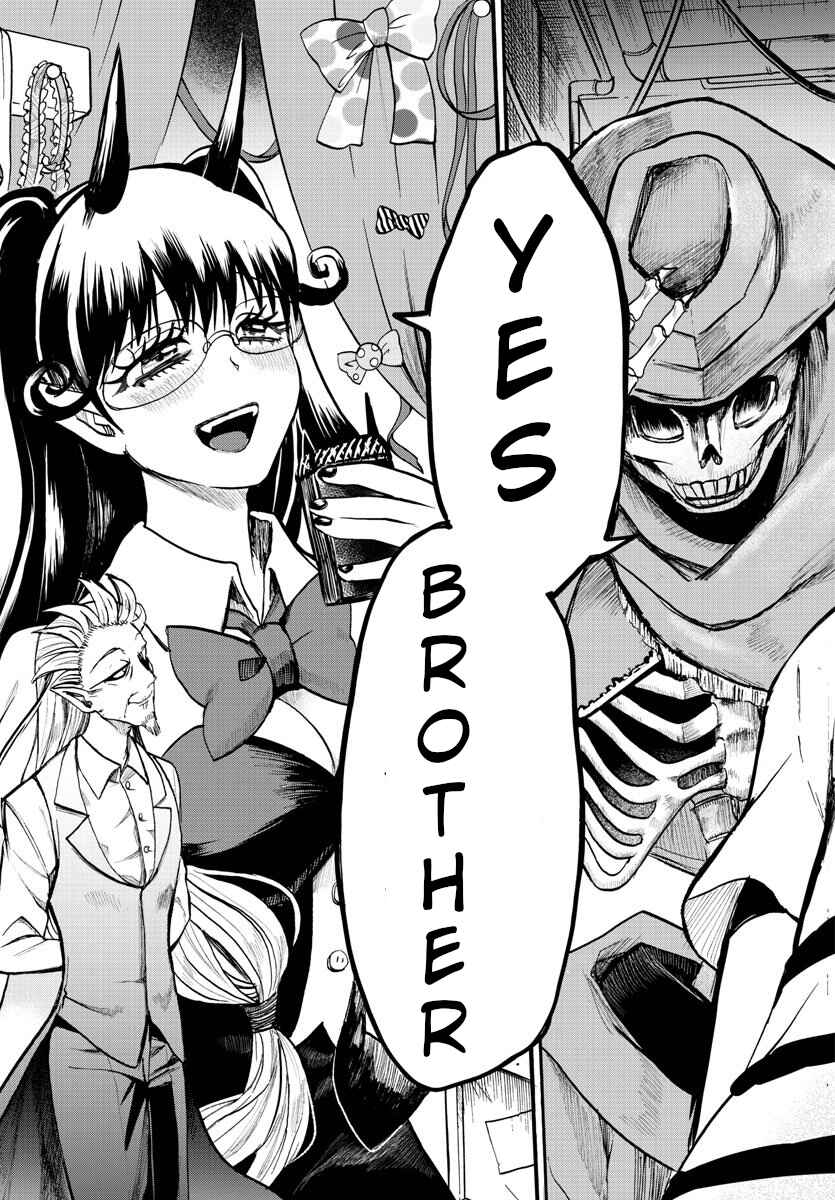 Page 13 Chapter 74 Mairimashita! Iruma-kun