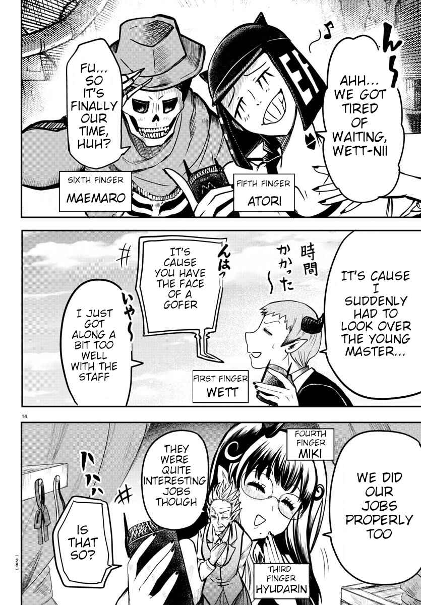 Page 14 Chapter 74 Mairimashita! Iruma-kun