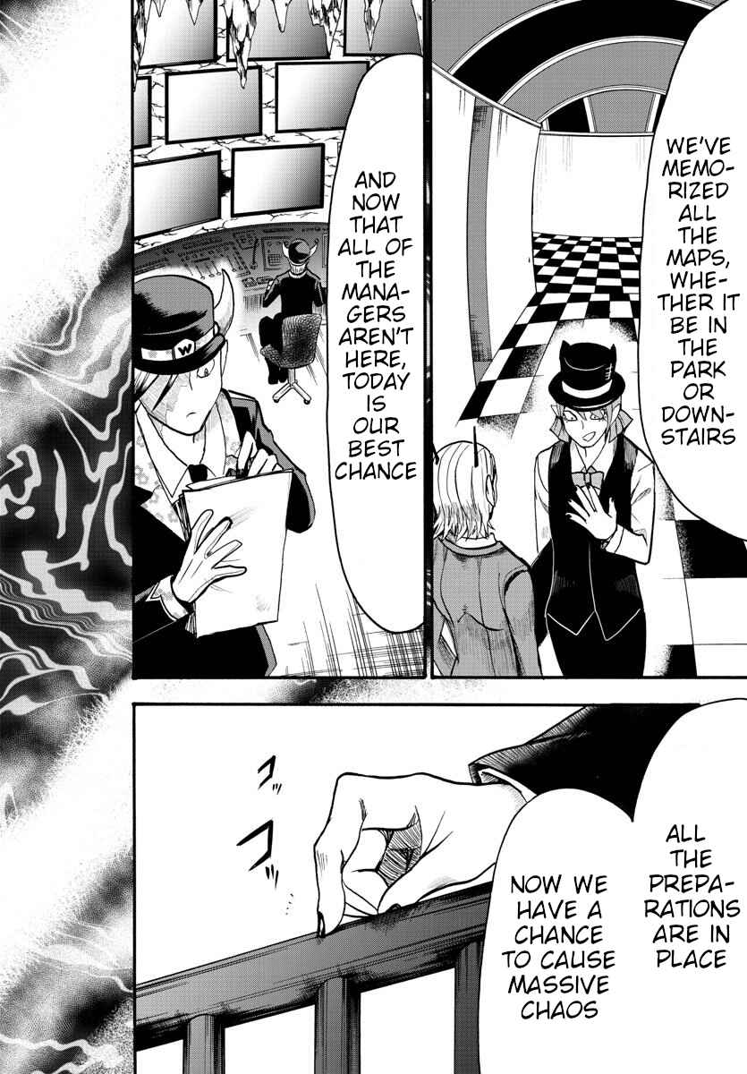 Page 16 Chapter 74 Mairimashita! Iruma-kun