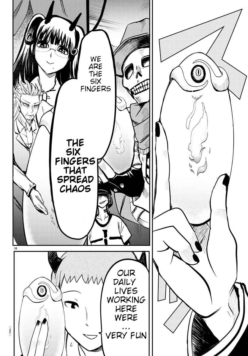 Page 18 Chapter 74 Mairimashita! Iruma-kun