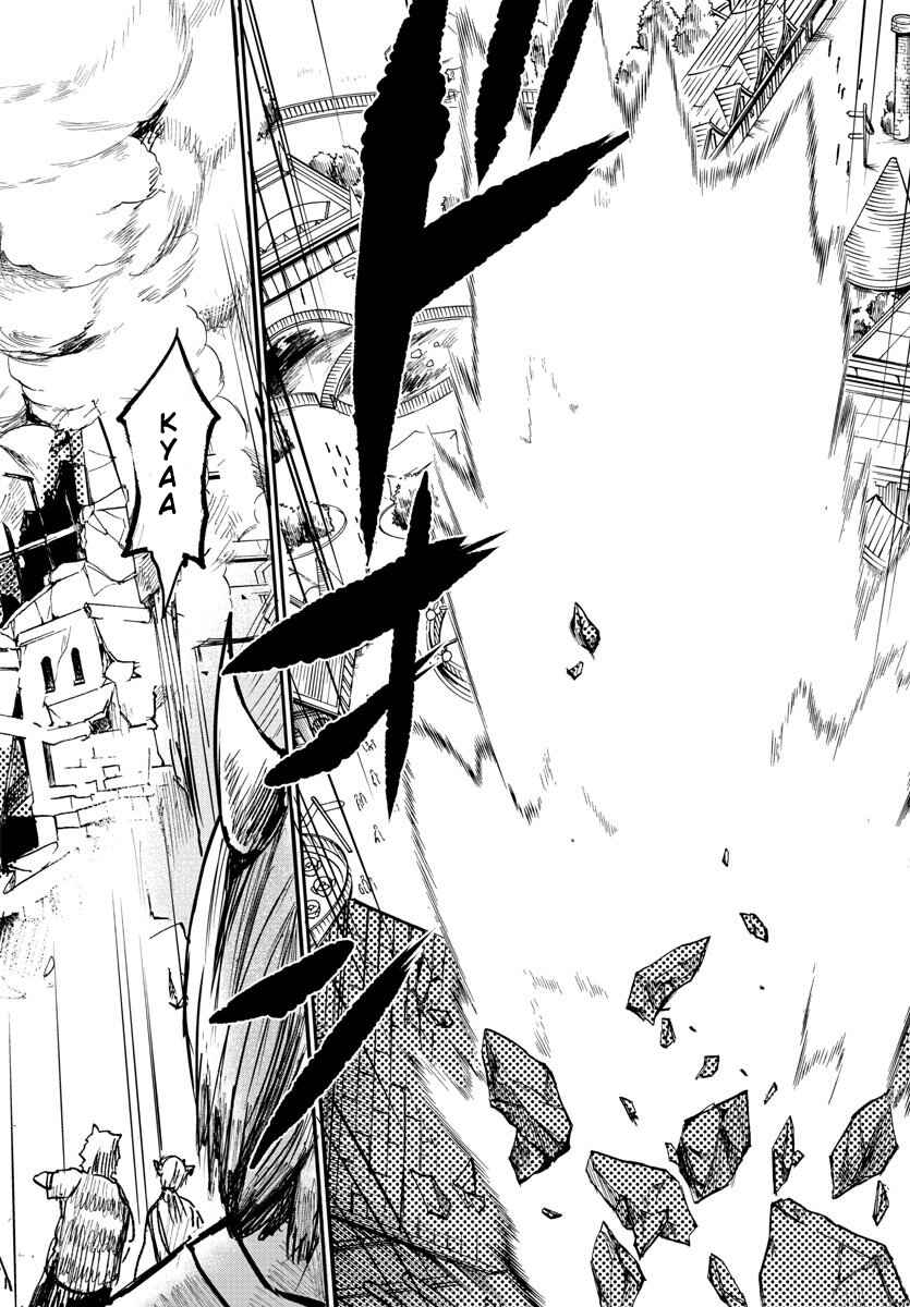 Page 20 Chapter 74 Mairimashita! Iruma-kun