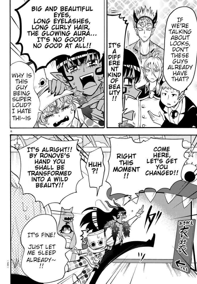 Page 6 Chapter 74 Mairimashita! Iruma-kun