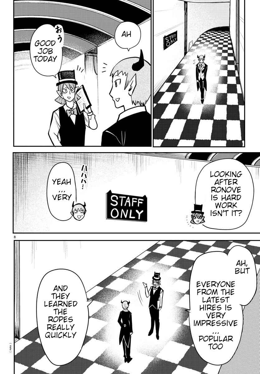 Page 8 Chapter 74 Mairimashita! Iruma-kun