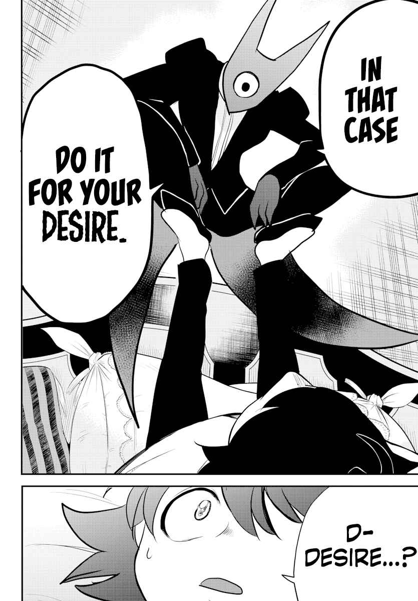 Page 10 Chapter 224 Mairimashita! Iruma-kun