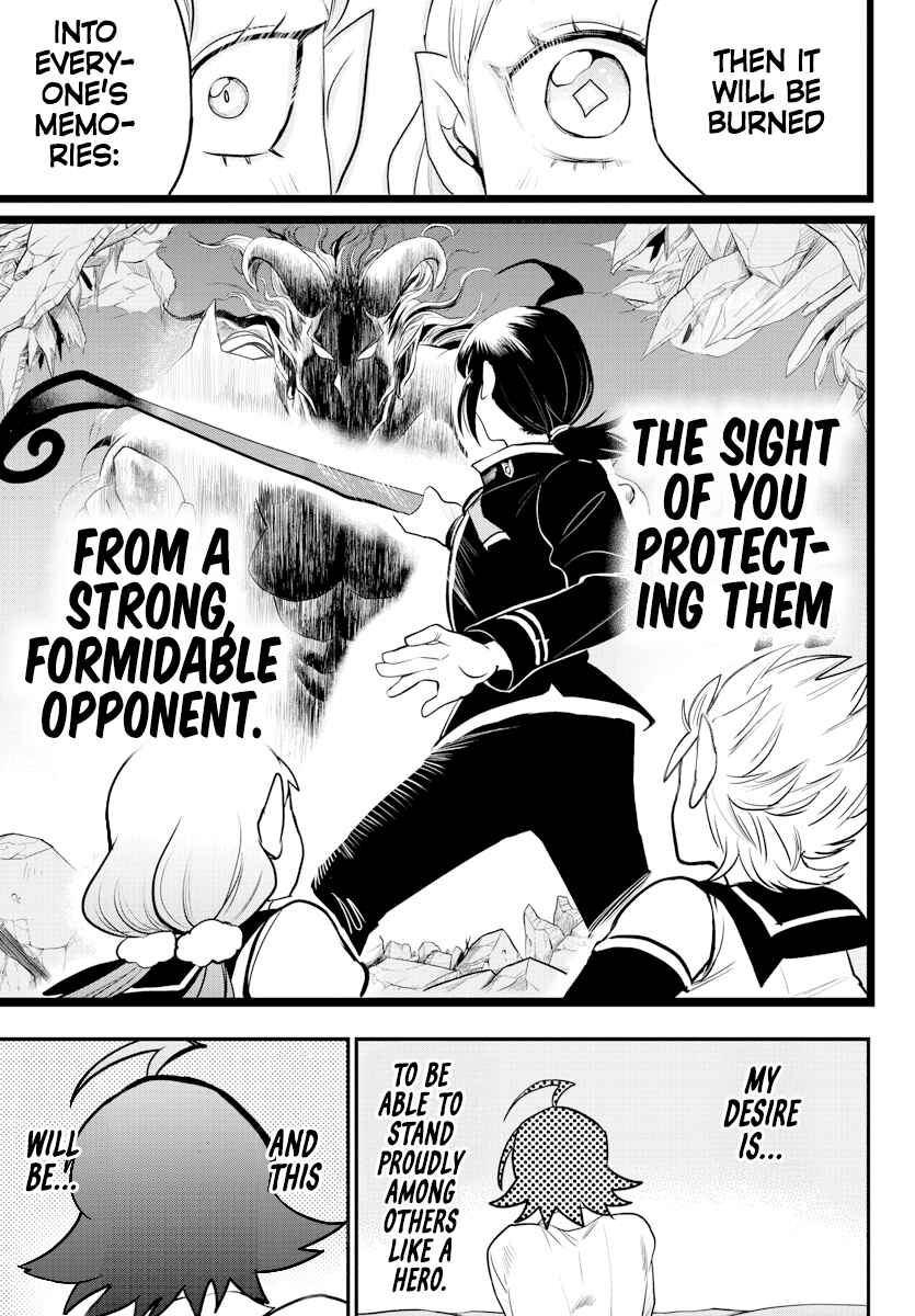 Page 13 Chapter 224 Mairimashita! Iruma-kun