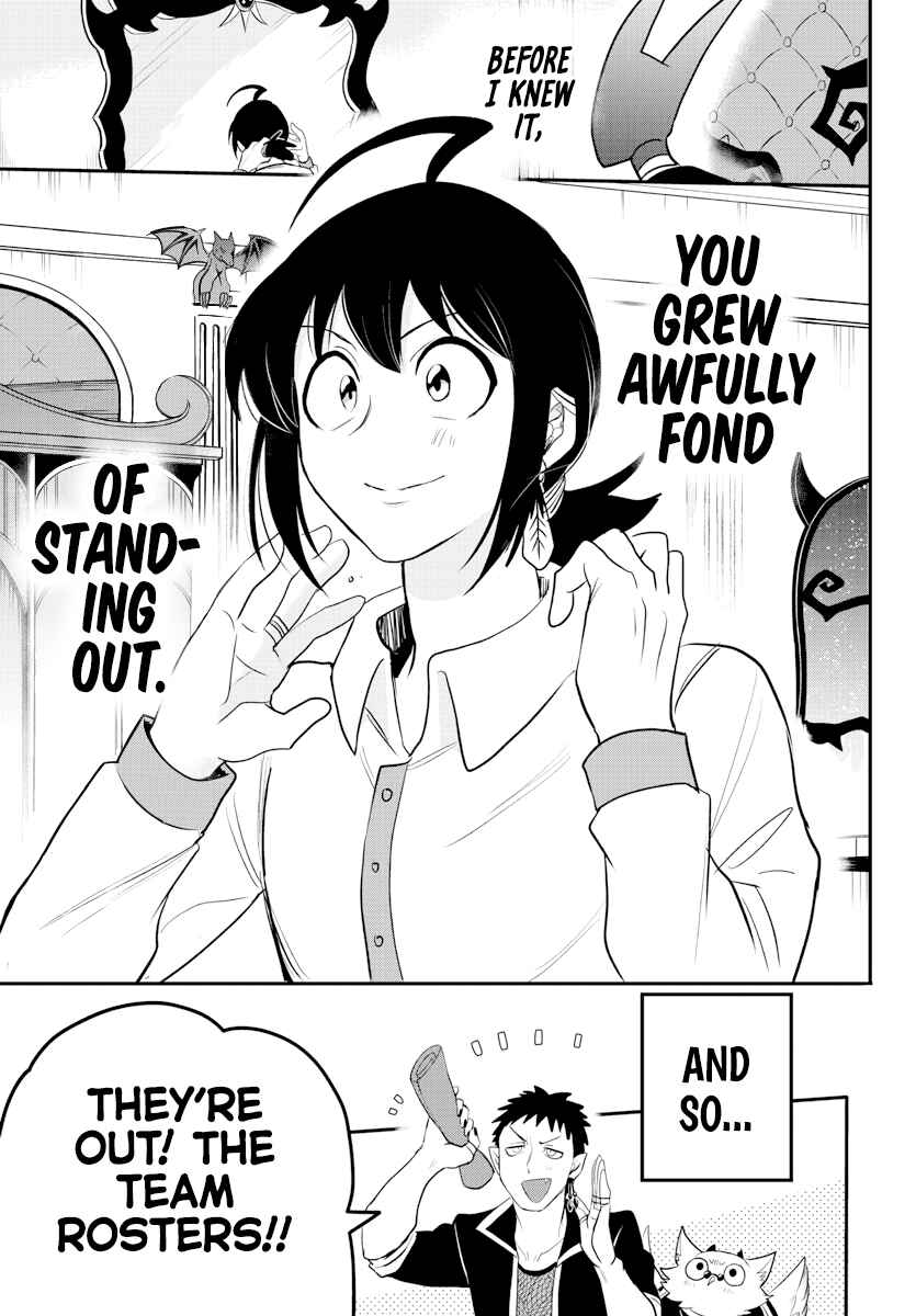 Page 15 Chapter 224 Mairimashita! Iruma-kun