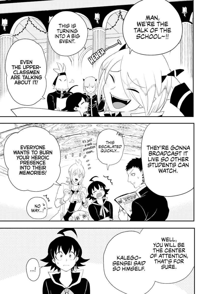 Page 3 Chapter 224 Mairimashita! Iruma-kun