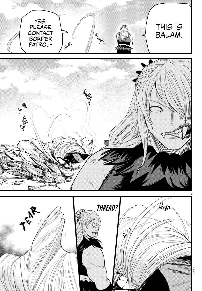 Page 13 Chapter 258 Mairimashita! Iruma-kun