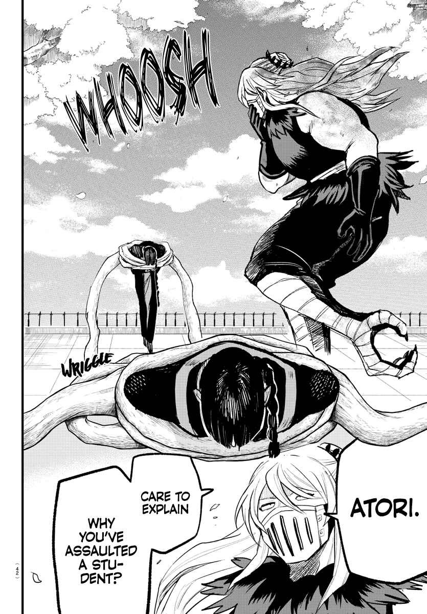Page 2 Chapter 258 Mairimashita! Iruma-kun