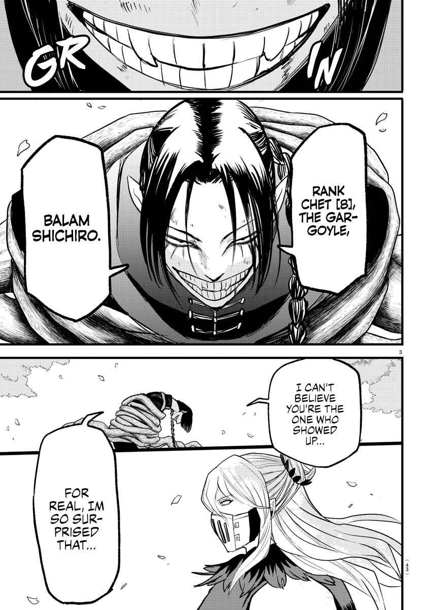 Page 3 Chapter 258 Mairimashita! Iruma-kun