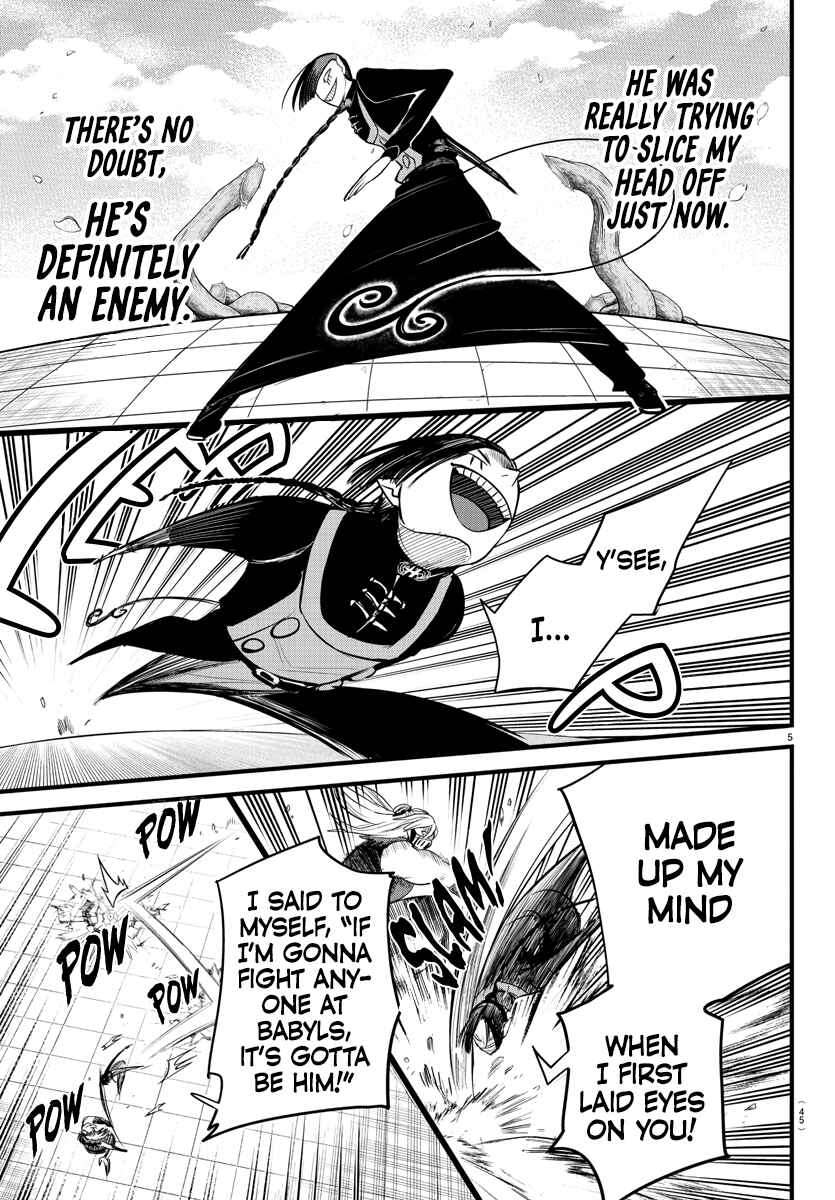 Page 5 Chapter 258 Mairimashita! Iruma-kun