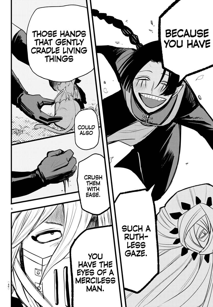 Page 6 Chapter 258 Mairimashita! Iruma-kun
