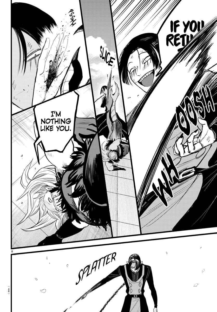 Page 8 Chapter 258 Mairimashita! Iruma-kun
