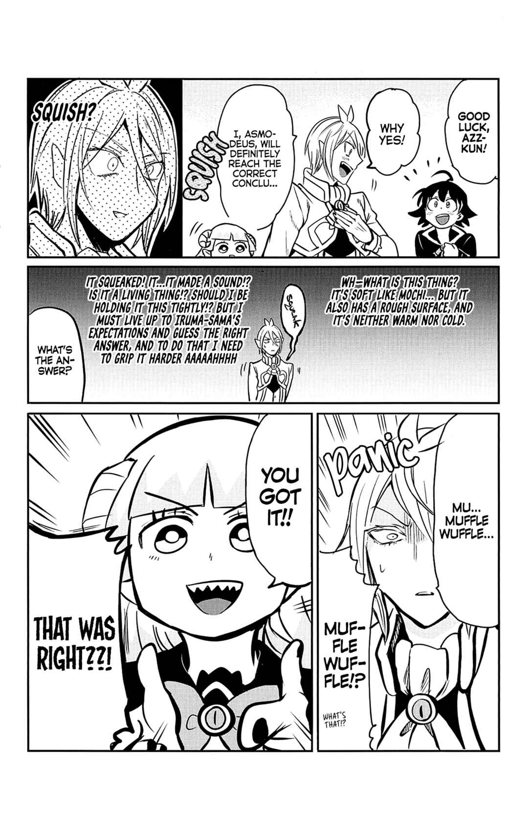 Page 4 Chapter 43.6 Mairimashita! Iruma-kun