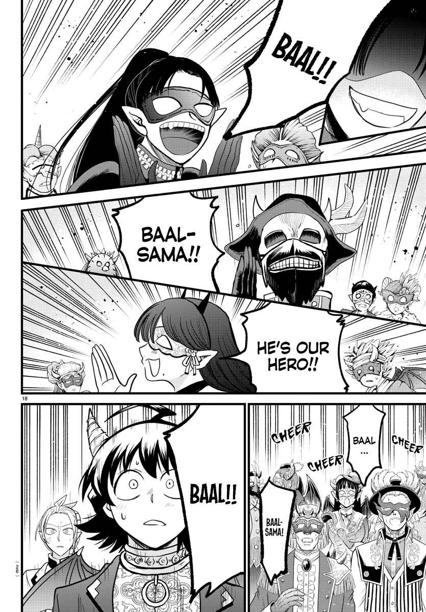 Page 16 Chapter 302 Mairimashita! Iruma-kun