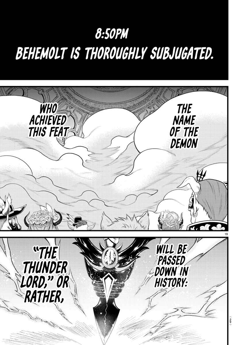 Page 17 Chapter 302 Mairimashita! Iruma-kun