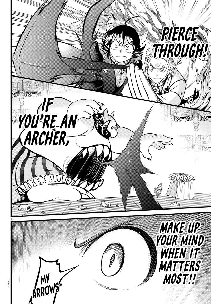 Page 7 Chapter 302 Mairimashita! Iruma-kun