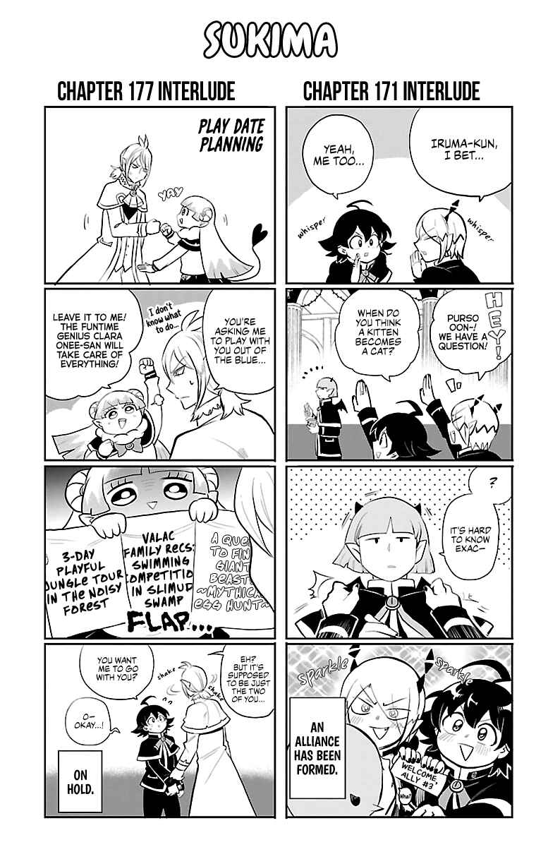 Page 3 Chapter 177.5 Mairimashita! Iruma-kun