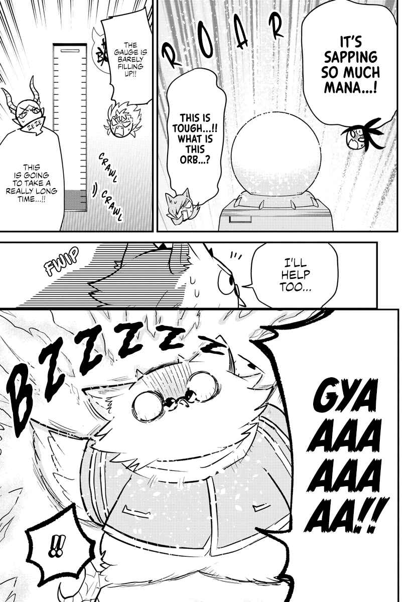 Page 14 Chapter 238 Mairimashita! Iruma-kun
