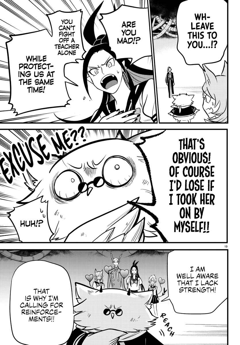 Page 18 Chapter 238 Mairimashita! Iruma-kun