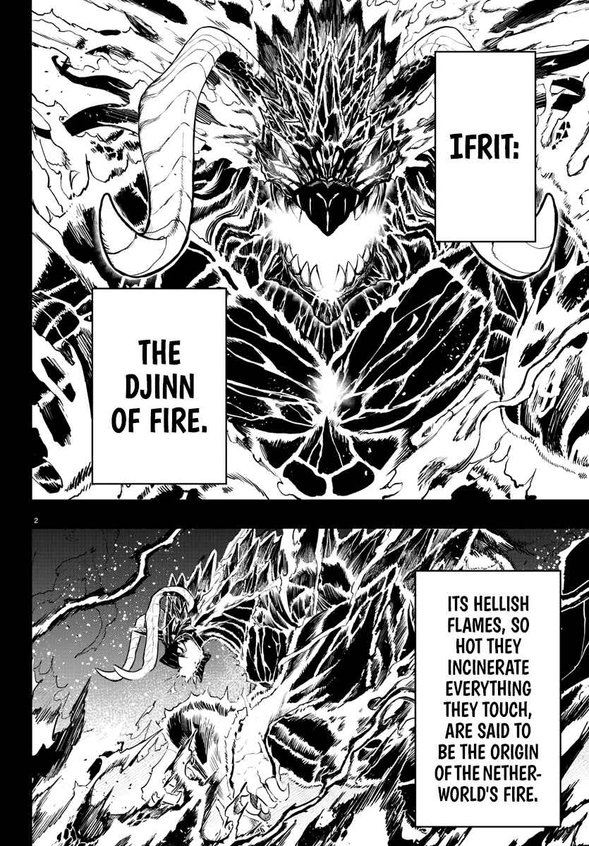 Page 2 Chapter 238 Mairimashita! Iruma-kun