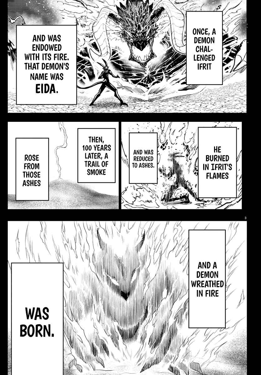 Page 3 Chapter 238 Mairimashita! Iruma-kun