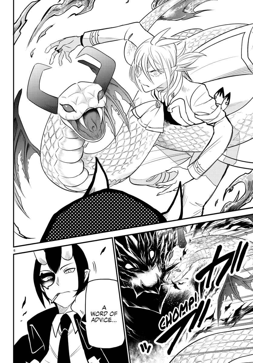 Page 5 Chapter 238 Mairimashita! Iruma-kun