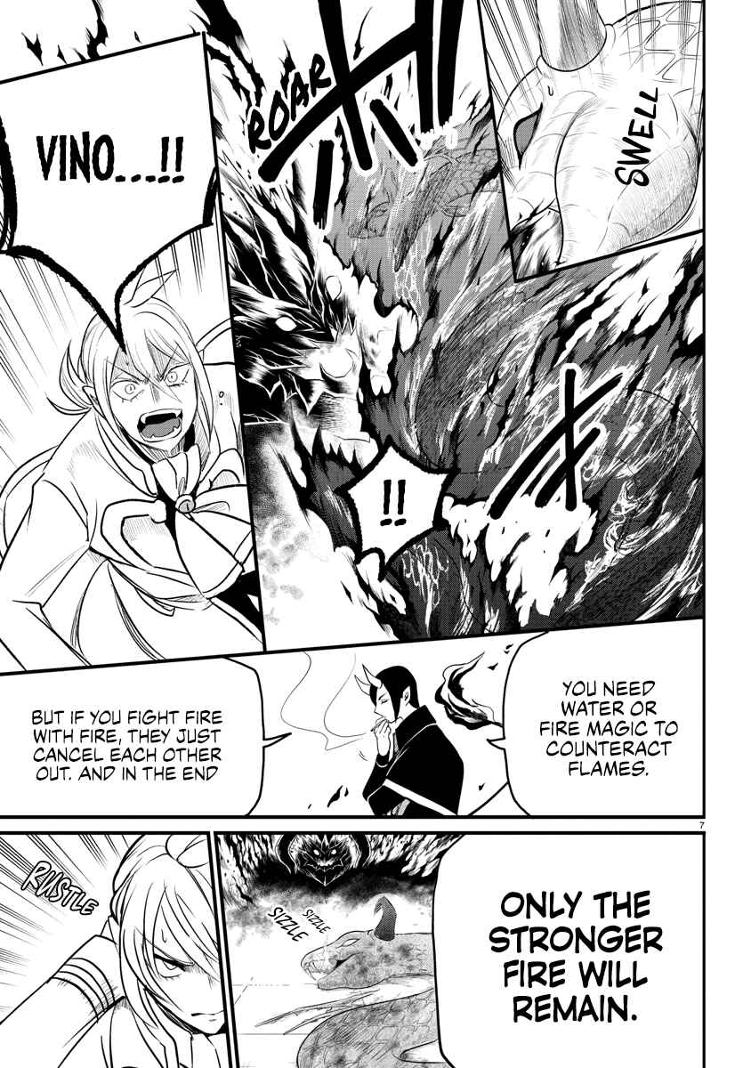 Page 6 Chapter 238 Mairimashita! Iruma-kun
