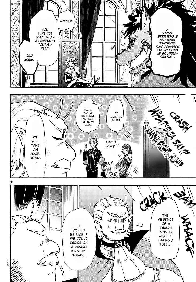Page 11 Chapter 23 Mairimashita! Iruma-kun