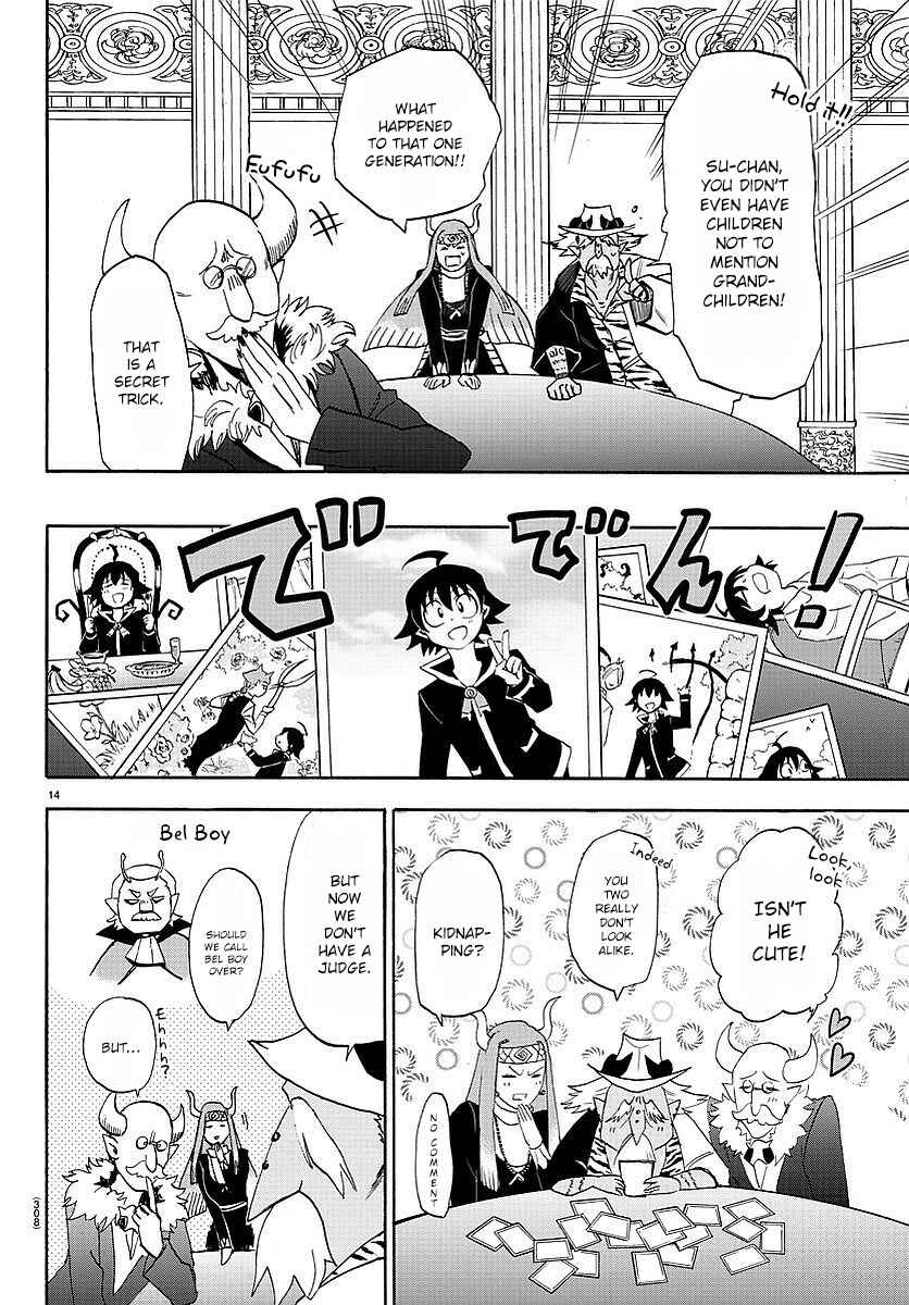 Page 15 Chapter 23 Mairimashita! Iruma-kun