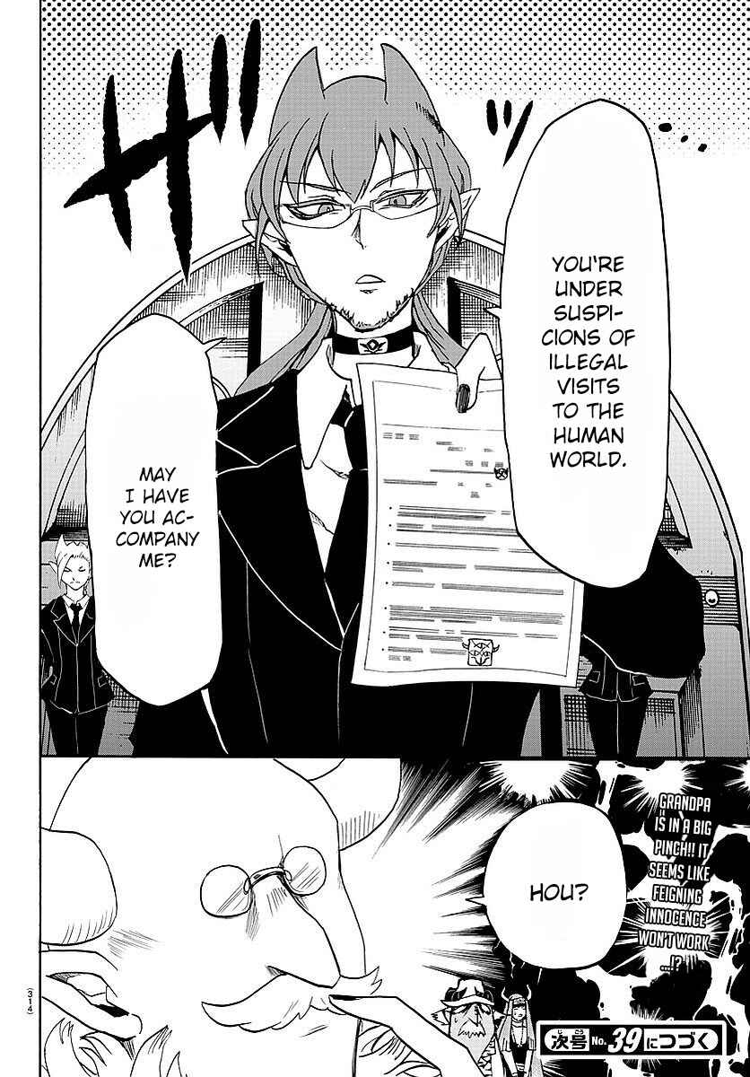 Page 21 Chapter 23 Mairimashita! Iruma-kun