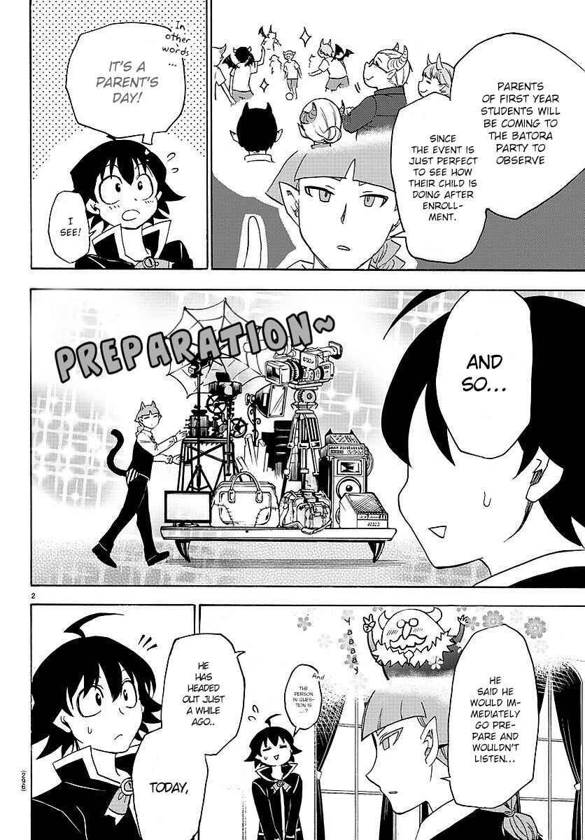 Page 3 Chapter 23 Mairimashita! Iruma-kun